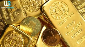 تراجع طفيف في أسعار الذهب وسط ترقب لقرارات البنوك المركزية العالمية